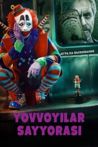 Yovvoyilar Sayyorasi (2018) poster