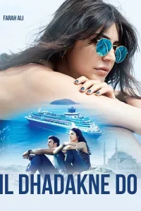 Yurak tug'yoni (2015) poster