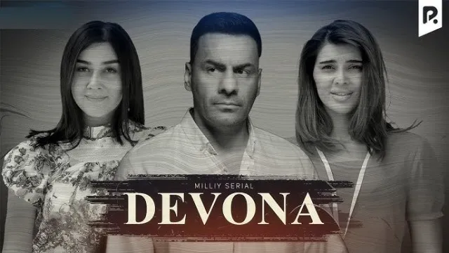 Devona serial backdrop