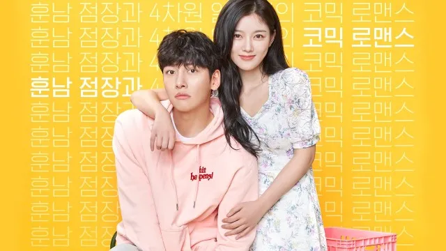 Dokon yulduzi serial backdrop