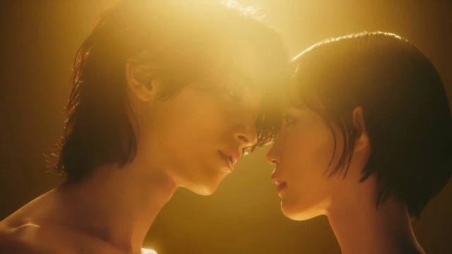 Kapalaklar: Sevgi shakli serial backdrop