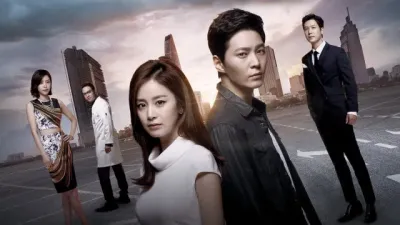 Poster of Pinxona tabib TV series