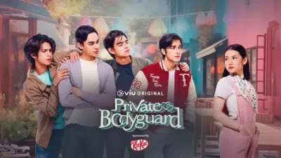 Poster of Shaxsiy Tansoqchi TV series