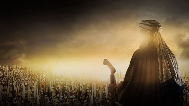 Umar Ibn Xattob serial backdrop