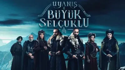 Poster of Uyg'onish: Buyuk Saljuqiylar TV series