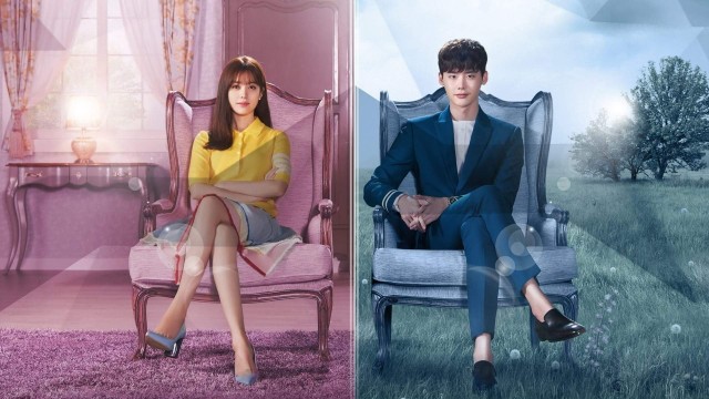 W Ikki dunyo orasida serial backdrop