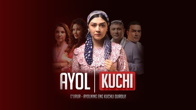 Poster of Ayol kuchi TV series