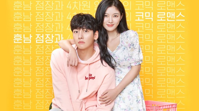 Poster of Dokon yulduzi TV series