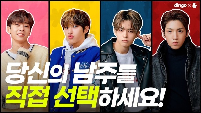 Poster of Do'kondagi Muhabbat TV series