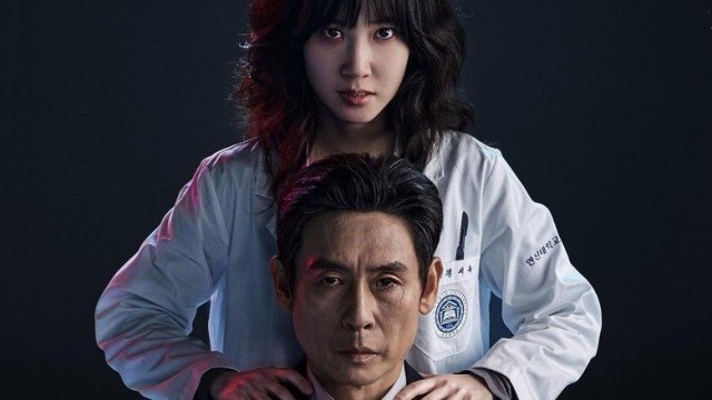 Poster of Giper pichoq TV series