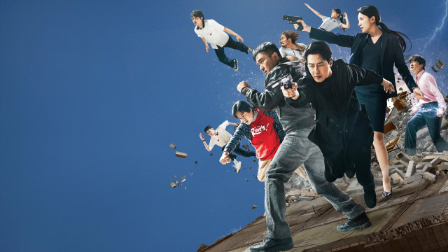 Poster of Harakatda TV series