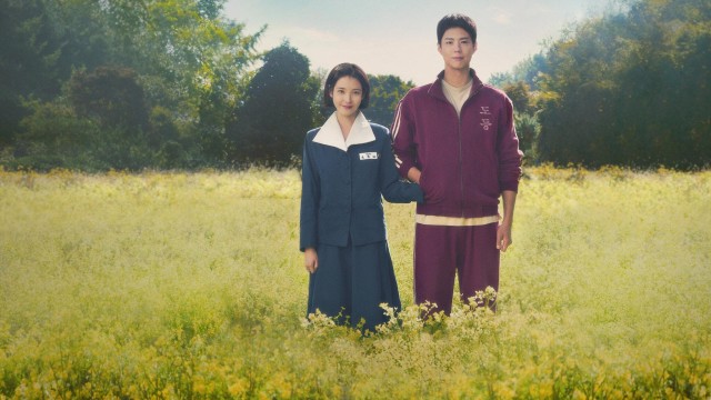 Poster of Hayot senga mandarin berganida TV series