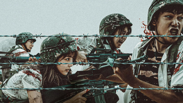 Poster of Maktabdan keyingi majburiyatlar TV series