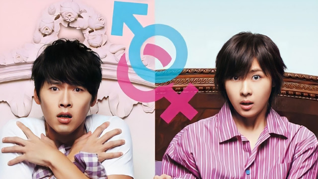 Poster of Mo'jiza bog'i TV series