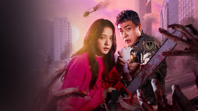 Poster of Nyutopiya (Newtopia) TV series