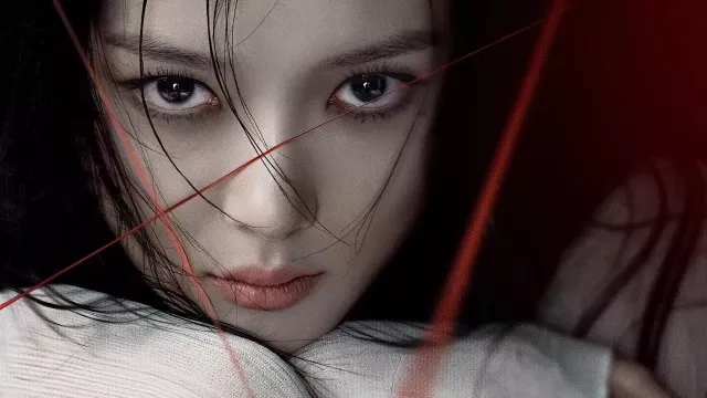 Poster of Qadrli X TV series