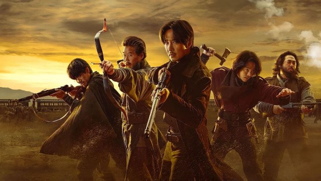 Poster of Qaroqchilar qo'shig'i TV series