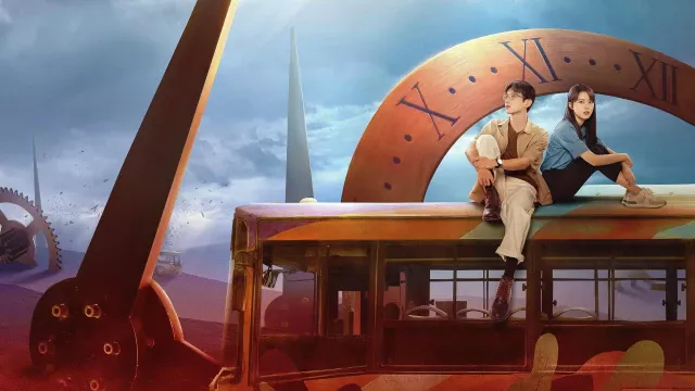 Poster of Qayta boshlash TV series