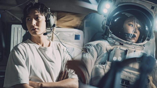 Poster of Yulduzlardan So’ra TV series